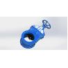 Buy cheap Flange Connection Outside Screw Yoke Gate Valve Soft Sealing from wholesalers