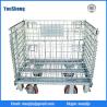 Buy cheap Galvanized wire mesh cage storage, folding wire container, bins, wire stacking baskets from wholesalers