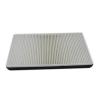 Buy cheap Auto Heating Ventilation Cabin Filter For Nissan Primery OE 27893-9F500 27893-2F900 from wholesalers