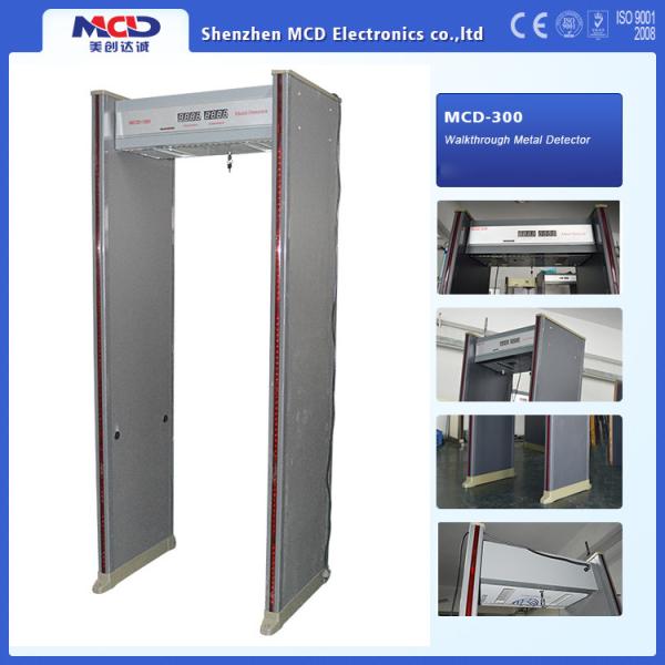 Buy cheap 6 Zones Waterproof Walk Through Metal Detector With Password Protected from wholesalers