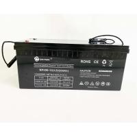 Buy cheap Solar Lead Acid Storage Battery Deep Cycle Gel Battery 12V 200AH 250AH product