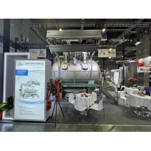 Buy cheap Full Automatic Airflow Dyeing Machine Energy Saving Multi Flow from wholesalers