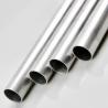 Buy cheap 1070 D29 30mm Aluminium Round Tube Water Cooling Tower Power Plant Tubing from wholesalers