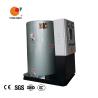 Buy cheap Single Drum Mini Industrial Electric Boiler LDR Type Electric Steam Generator from wholesalers