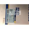 Buy cheap China manufacturer Air Filter AF26613/AF26614 AA90145 for Passenger cars from wholesalers