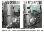 Provide domestic water for the crew on board-marine stainless steel electric