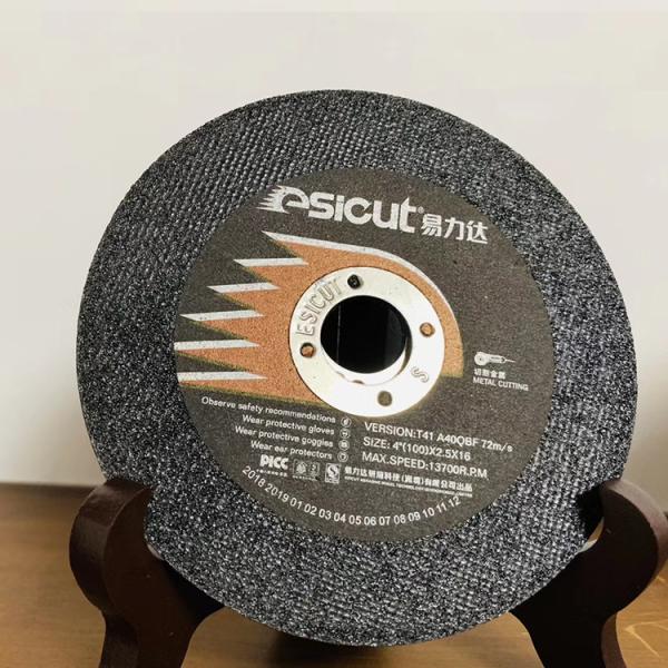 Buy cheap OBM MPA 115 X 1mm Metal Cutting Discs For Stainless Steel from wholesalers