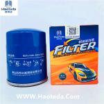 Protect Engine 90915-YZZE2 Toyota Oil Filter Replacement Metal Housing