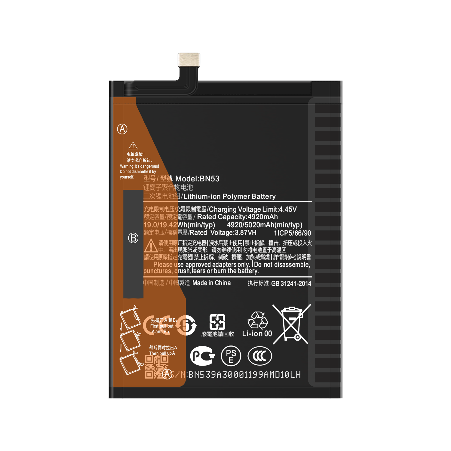1 1 ori Lithium-ion Polymer Battery BN53 for Xiaomi Redmi Note 9 Pro Max 5020mAh 3.87V