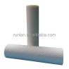 Buy cheap 1kg PP Melt Blown Oil Filtration Cartridges for Heavy Duty Oil Purification from wholesalers