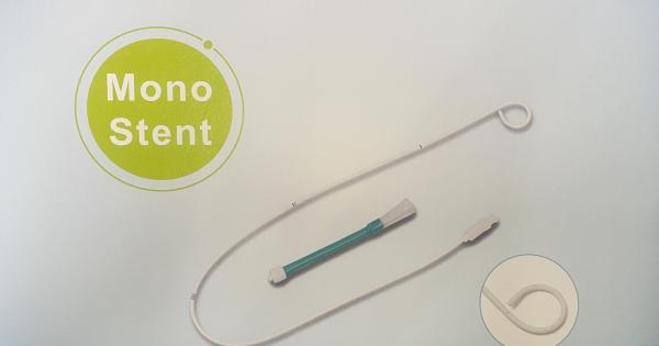 Buy cheap Surgical Supplies Disposable Ureteral Mono Stent from wholesalers