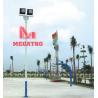 Buy cheap Sport lighting pole from wholesalers