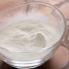 Buy cheap Hydrolised Silk Amino Acids Ph5~7 Cas 96690-41-4 Helpful In Hair Mask from wholesalers