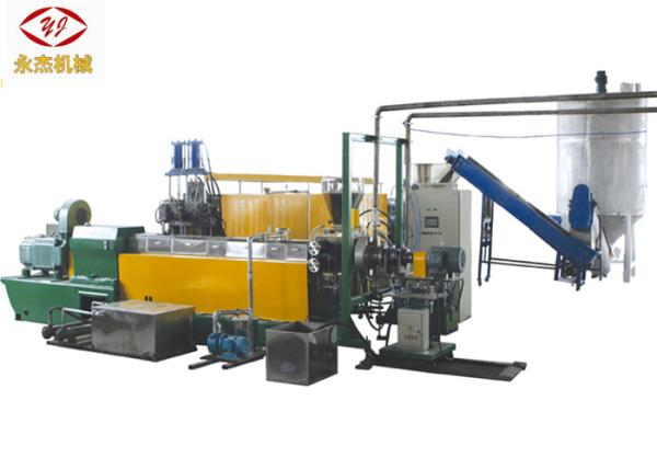 Buy cheap 132kw PE PP Plastic Film Granulator , Plastic Film Recycling Machine Large Capacity from wholesalers