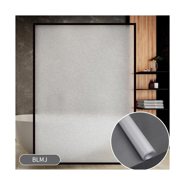 Buy cheap Decorative Privacy Window Film for Balcony Bathroom Kitchen Living Room Bedroom Sliding Doors Sunscreen and Opaque Effect from wholesalers