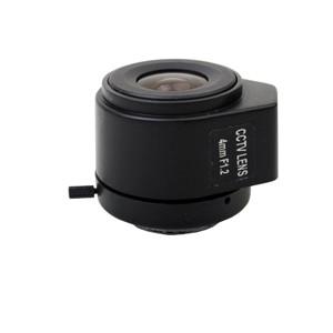 Buy cheap 4mm F1.2 DC Aperture Motor Gathered CCTV Lens from wholesalers