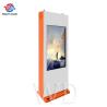 Buy cheap AG tempered glass Outdoor LCD Display White Black Color Option Network Version from wholesalers