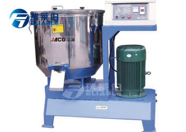 Buy cheap Beverage Production Auxiliary Equipment 100-10000 L 300 R / Min Rotating Speed from wholesalers