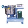 Buy cheap Beverage Production Auxiliary Equipment 100-10000 L 300 R / Min Rotating Speed from wholesalers