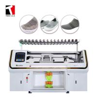 Buy cheap 72 Inch 14G 3D Shoe Upper Flat Knitting Machine Automatic High Speed product