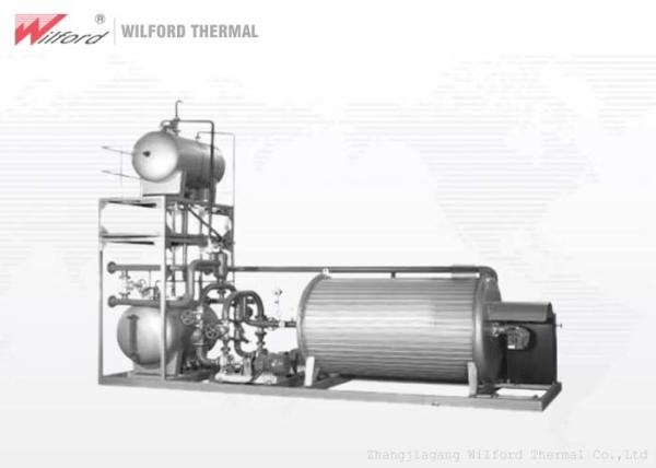 Buy cheap 1400KW Oil Fired Thermal Oil Heater Fully Skid Mounted Design For Oil Plant from wholesalers
