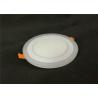Buy cheap Pink Circle Led Panel Ceiling Lights , Recessed 16W Ultra Slim Led Panel Light from wholesalers