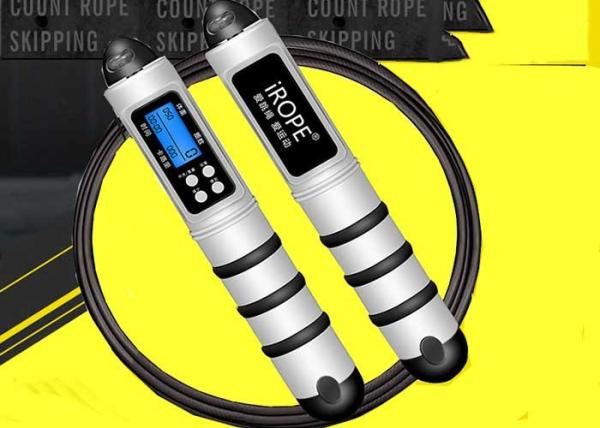 Buy cheap Electronic Skipping Health Care Products Digital Jump Rope With Calorie Counter from wholesalers