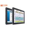 Buy cheap 1024x768 15inch Capacitance Resistance Touch Screen LCD Display Panel from wholesalers