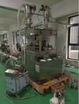 11mm Effervescent Tablet Dish Washing Catalyst Tablet Manufacturing Machine