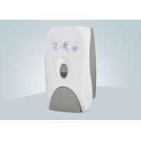 Buy cheap Commercial Toilet Seat Sanitiser Dispenser product