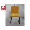 Buy cheap Velvet Upholstered Dining Room Chair from wholesalers