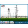 Buy cheap Flange Connected 12m Metal Utility Poles With Q235 Minmum Yield Strength Material from wholesalers