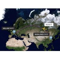 Buy cheap Smart Air Freight Logistics China - Milan Italy Airline With Consolidation product