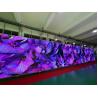 Buy cheap Rental P3.91 High Refresh Rate Led Screen For Meeting Rooms Concerts Church from wholesalers