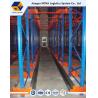 Buy cheap High Density Jiangsu NOVA Selective Heavy Duty Shuttle Metal Pallet Racks from wholesalers