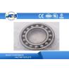 Buy cheap SKF1209ETN9 1210ETN9 Self Aligning Ball Bearing 45 X 85 X 19 MM For Printing Machinery from wholesalers