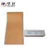 Buy cheap OEM hospital medical dressing tape zinc oxide adhesive plaster from wholesalers