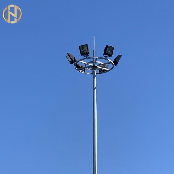 Buy cheap Q345 2.5mm 30m Solar Street Lamp High Mast Lighting with Climbing Ladder from wholesalers