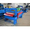 Buy cheap Full Automatic Metal Plate Cutting Slitting Machine with 20 Blade approved CE from wholesalers