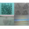 Buy cheap 50W Europe standard fiber laser marking machine with Full enclosed structure from wholesalers