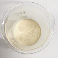 Buy cheap High Nitrogen Content 70% Vegetable Amino Acid For Plants Fertilizer product