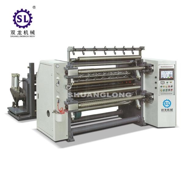 Buy cheap BOPP PET PVC Film Slitting And Rewinding Machine with PLC Control from wholesalers