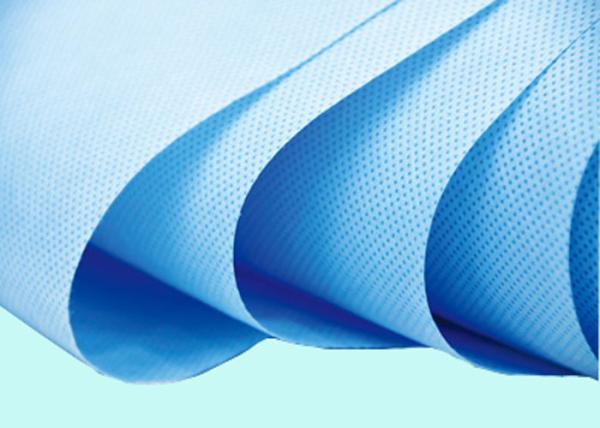 Buy cheap Tear Resistant Durable PP Spunbond Non Woven For Mattress Sofa Covering from wholesalers