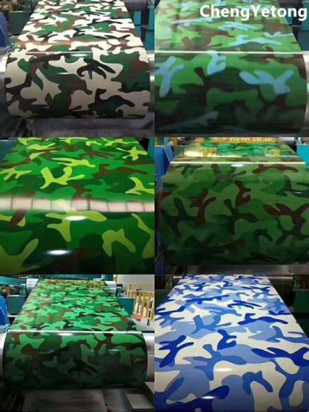 Buy cheap Camouflage Prepainted Aluminium Coil High Hardness For Wall Concealing Decoration from wholesalers