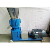 Buy cheap Corn Grinder 5.5KW Feed Pellet Machine For Animal Breeding product