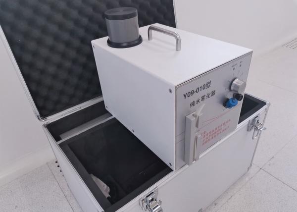 Buy cheap Airflow Direction Pure Water Mist Generator Cleanroom Fogger Y09-010 from wholesalers