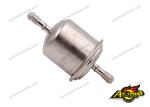 Fiber + Metal Japanese Car Nissan Fuel Filter 16400-41B05 ISO-9001