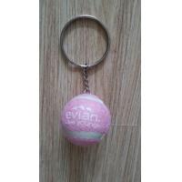 Buy cheap Tennis Ball Keychains product