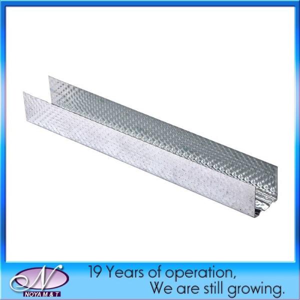 Buy cheap 3000mm Standard Length Furring Metal Steel Main U Channel for Ceiling System Strength from wholesalers