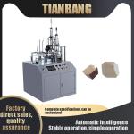 Buy cheap Automatic Paper Bowl Making Machine FBJ-A 15/Min 20-35/Min from wholesalers